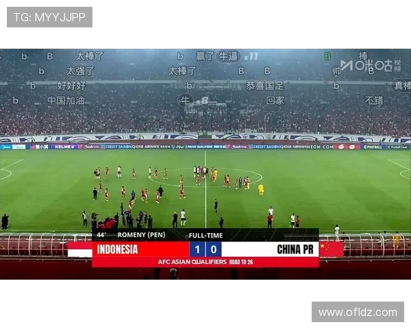 美加墨世界杯详细赛程公布 揭幕战北京时间6月12凌晨3时进行 美加墨世界杯详细赛程公布 揭幕战北京时间6月12凌晨3时进行