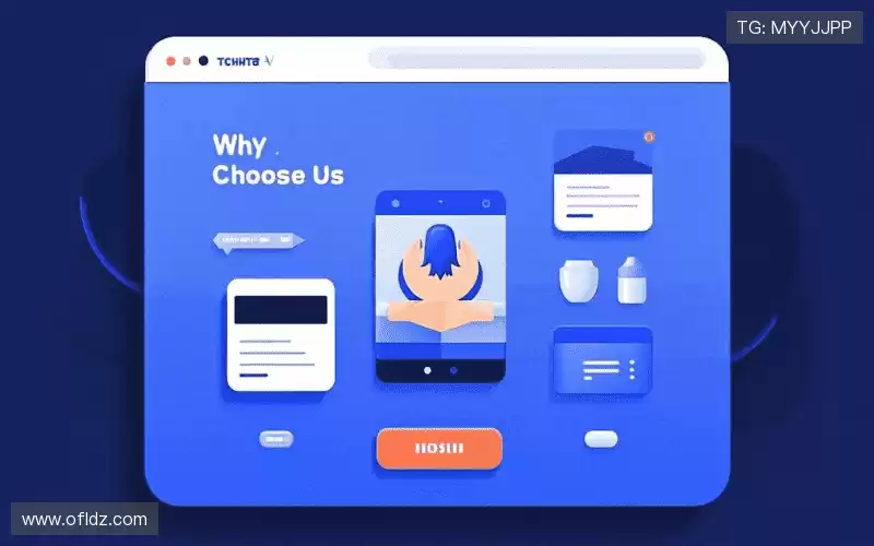 行业领先的理由